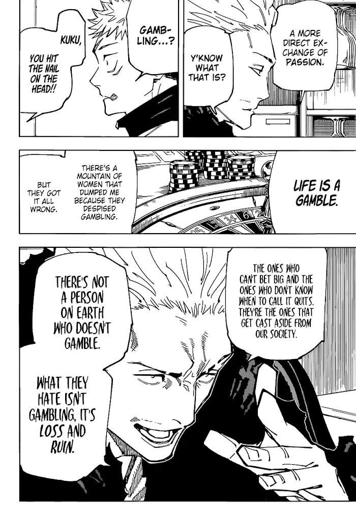 Jujutsu Kaisen Chapter 155 image 05_optimized